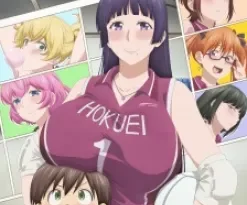 Ookii Onnanoko wa Suki desu ka? Episode 13
