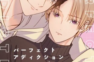 Perfect Addiction Episode 12