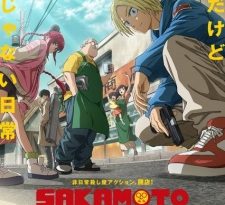Sakamoto Days Episode 11