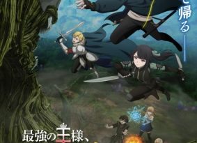 The Beginning After the End Season 2 Episode 12